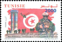 Ben Guerdane : Victory of Tunisia over Terrorism