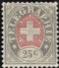 Swiss emblem