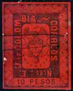 Stamp, Coat of Arms, Colombia,  , Coats of Arms