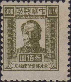Yuan at top right