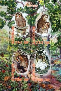Mini Sheet, Hiboux, Cinderellas,  , Animals (Fauna), Birds, Owls