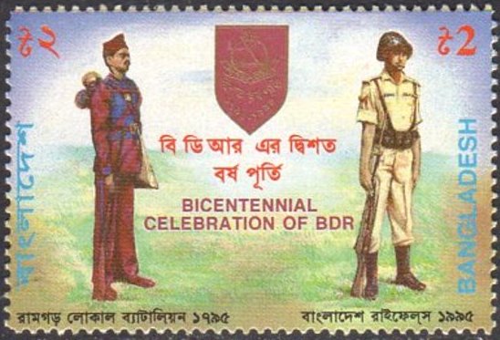 Bicentennial Celebration of BDR