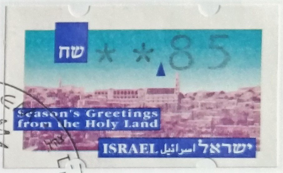 View of Bethlehem - Christmas '93
