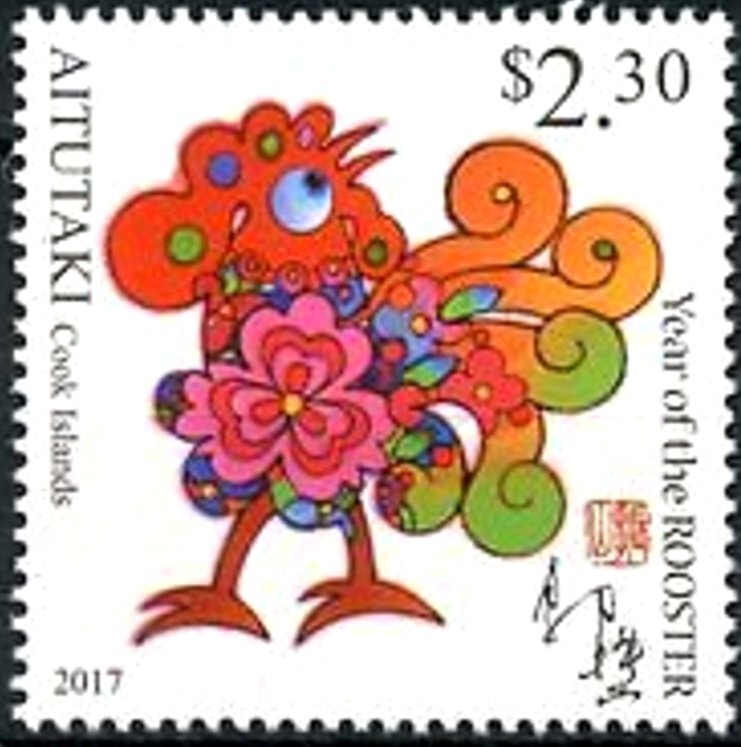 Year of the Rooster