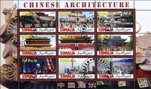 Mini Sheet, Chinese Architecture, Cinderellas,  , Architecture