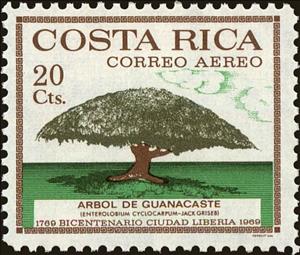 Stamp, Tree of Guanacaste, Costa Rica,  , Anniversaries and Jubilees, Plants (Flora)