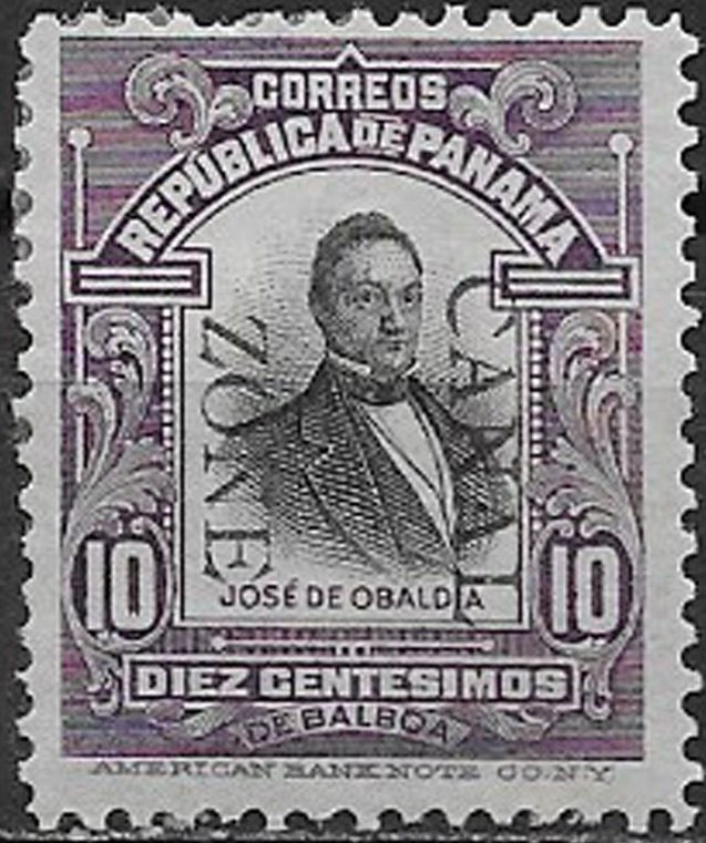 Jose de Obaldia