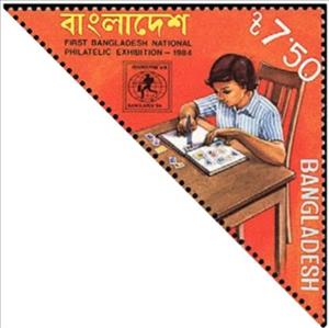 Stamp, Boy collecting stamps, Bangladesh,  , Stamp Collectors, Triangle Stamps