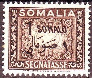 Stamp, Segnatasse, Italian colonies, territories and occupations,  