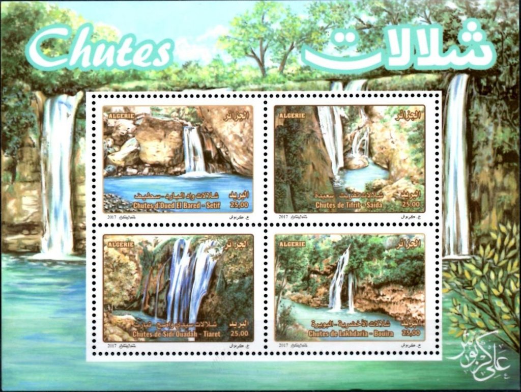 Waterfalls of Algeria