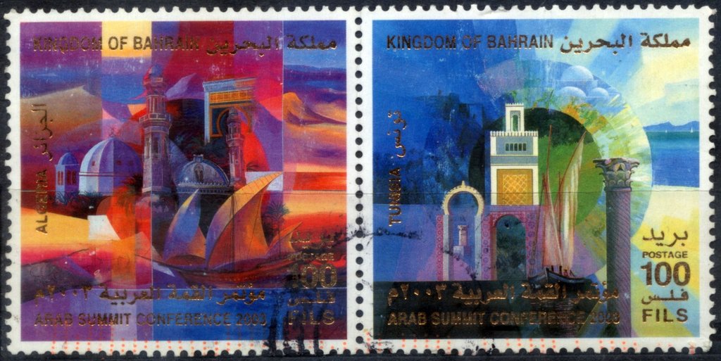 Algeria-Tunisia