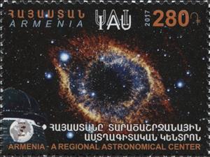 Stamp, Armenia : Regional Center for Astronomy, Armenia,  , Astronomy, Outer Space
