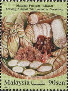 Stamp, Bamboo sticky rice, Malaysia,  , Festivals, Food, Gastronomy, Traditions