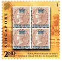 150th Anniversary of Straits Settlements Stamps