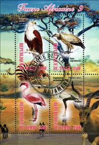 Mini Sheet, Faune Africaine 9, Cinderellas,  , Animals (Fauna), Birds