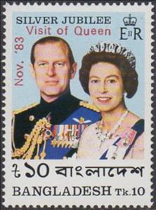 Stamp, Visit of Queen Elizabeth II, Bangladesh,  , Queens, Royalty