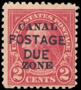 Stamp, George Washington, Canal Zone,  