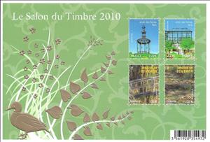 Souvenir Sheet, French gardens, France,  , Gardens