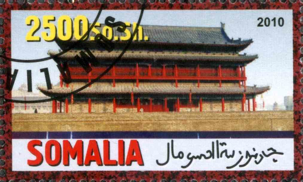 Chinese Architecture