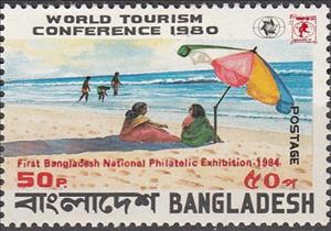 Stamp, First Bangladesh National Philatelic Exhibition 1984, Bangladesh,  
