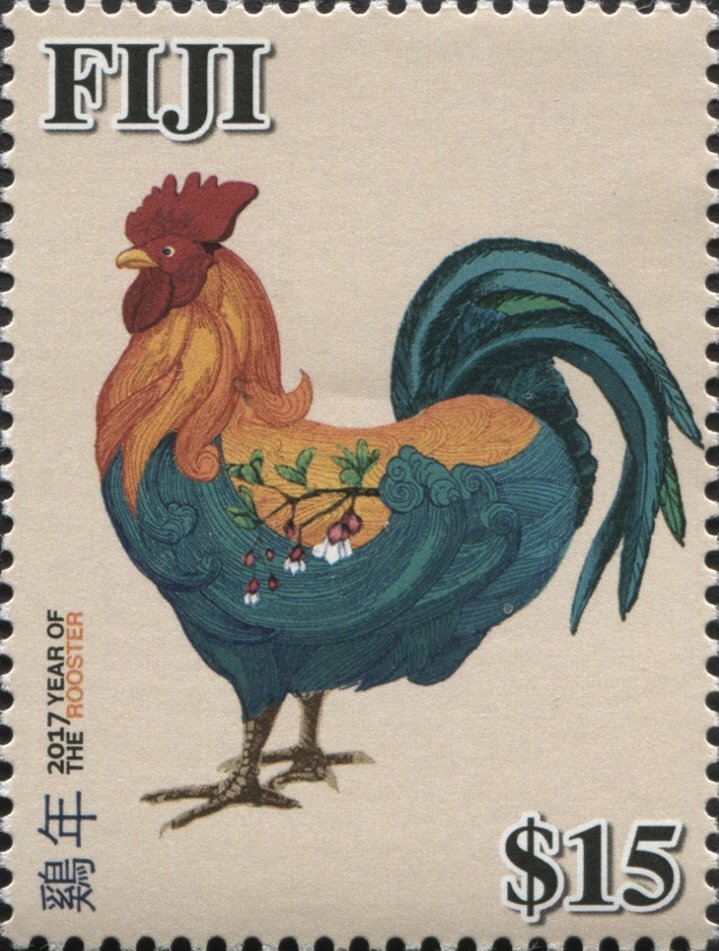 Year of The Rooster 2017