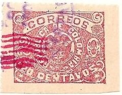 Cartagena edition: coat of arms (overprint)