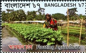 Stamp, Floating Agriculture, Bangladesh,  , Agriculture, Markets