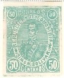 Simon Bolivar