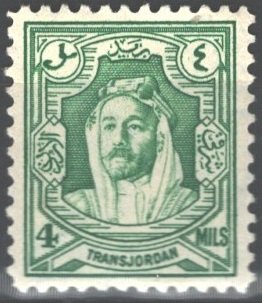 Amir Abdullah Ibn Hussein