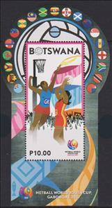 Souvenir Sheet, World Youth Netball Cup, Gaborone 2017, Botswana,  , Sports