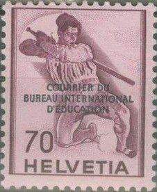 Fighting Warrior (BIE/IBE overprint)
