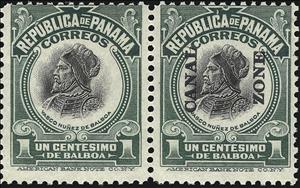 Se-tenant, Vasco Núñez de Balboa, Canal Zone,  