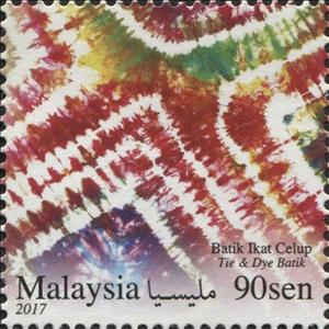 Stamp, Tie & Dye Batik - Design, Malaysia,  , Textile, Textile Industry, Traditions