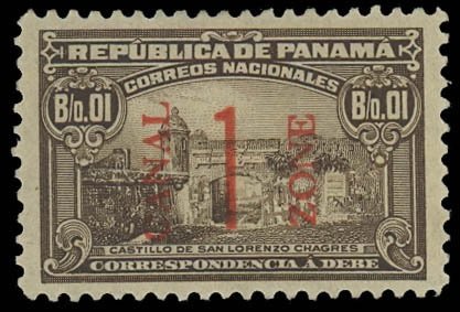 Stamp, Castle Gate, Canal Zone,  , Castles, Gates