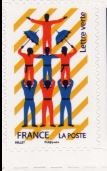 Stamp, Equilibristes, France,  , Circus