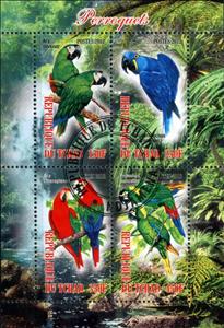 Mini Sheet, Parrots, Cinderellas,  , Animals (Fauna), Birds, Parrots