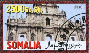 Stamp, Chinese Architecture, Cinderellas,  , Architecture