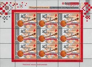 Mini Sheet, Minisheet Instrument 2, Belarus,  , C.E.P.T. / Europe, Music, Musical Instruments, Musicians