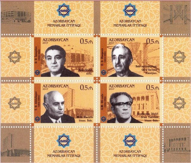 Azerbaijan Union of Architects - Series II