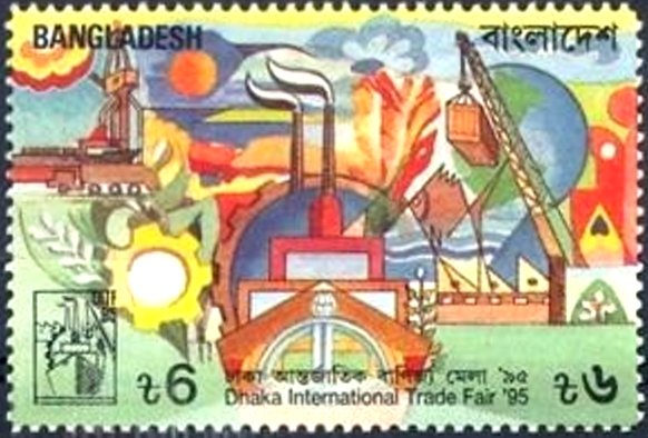 Dhaka International Trade Fair