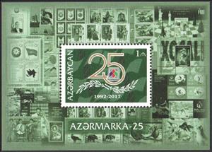 Souvenir Sheet, 25th Anniversary of AZERMARKA Stamp Company, Azerbaijan,  , Anniversaries and Jubilees