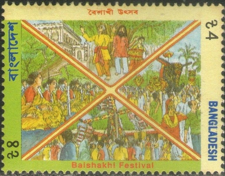 Baishaki Festival