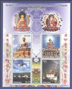 Souvenir Sheet, Monumental Statues of Buddha in Bhutan, Bhutan,  , Buddha, Statues, Temples