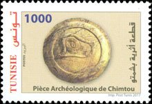 Archaeological Sites & Monuments