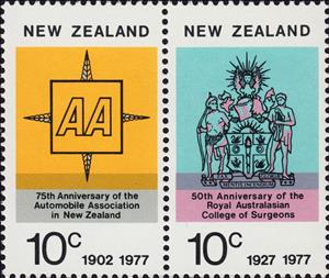 Se-tenant, Se-tenant pair, New Zealand,  , Anniversaries and Jubilees, Coats of Arms