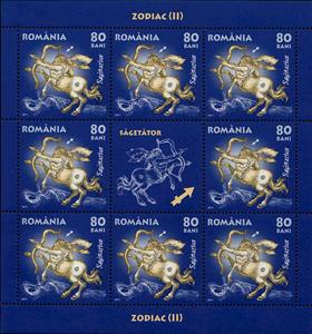 Mini Sheet, Sagittarius MS, Romania,  , Zodiac