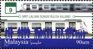 Stamp, MRT Line, Malaysia,  , Locomotives, Public Transport, Transport