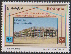 Ministry of Urban Development & Housing