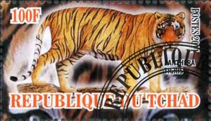 Stamp, Panthera Tigris, Cinderellas,  , Animals (Fauna), Tigers