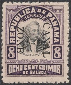 Stamp, Manuel José Hurtado, Canal Zone,  